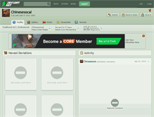 Tablet Screenshot of chinesesocal.deviantart.com