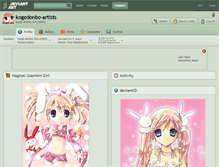 Tablet Screenshot of kogedonbo-artists.deviantart.com