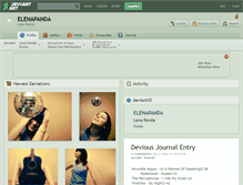 Tablet Screenshot of elenapanda.deviantart.com