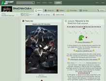 Tablet Screenshot of dinocrisis-club.deviantart.com