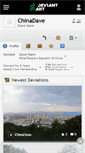 Mobile Screenshot of chinadave.deviantart.com