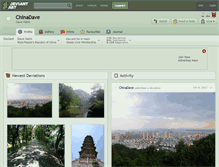 Tablet Screenshot of chinadave.deviantart.com