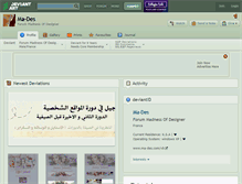 Tablet Screenshot of ma-des.deviantart.com