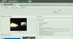 Desktop Screenshot of gus-s-sax-appeal.deviantart.com