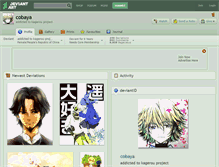 Tablet Screenshot of cobaya.deviantart.com
