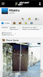 Mobile Screenshot of hitokiru.deviantart.com