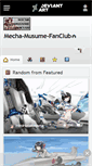 Mobile Screenshot of mecha-musume-fanclub.deviantart.com