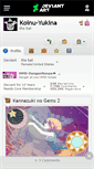 Mobile Screenshot of koinu-yukina.deviantart.com