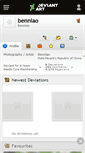 Mobile Screenshot of benniao.deviantart.com