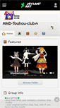 Mobile Screenshot of mmd-touhou-club.deviantart.com