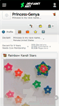 Mobile Screenshot of princess-genya.deviantart.com