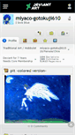 Mobile Screenshot of miyaco-gotokuji610.deviantart.com