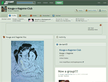 Tablet Screenshot of kouga-x-kagome-club.deviantart.com