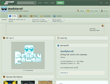 Tablet Screenshot of deadlykawaii.deviantart.com