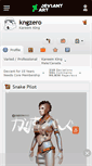 Mobile Screenshot of kngzero.deviantart.com