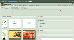 Desktop Screenshot of elialebanon.deviantart.com