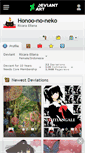Mobile Screenshot of honoo-no-neko.deviantart.com