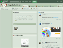 Tablet Screenshot of dragonballsjworld.deviantart.com