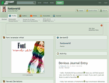 Tablet Screenshot of fontsworld.deviantart.com