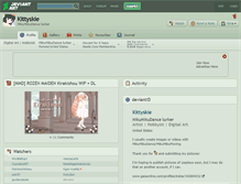 Tablet Screenshot of kittyskie.deviantart.com