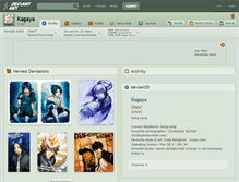 Tablet Screenshot of kagaya.deviantart.com