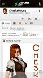 Mobile Screenshot of cheskamouse.deviantart.com