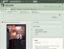 Tablet Screenshot of mahil-yusuke.deviantart.com