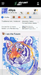 Mobile Screenshot of aikya.deviantart.com