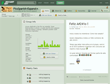 Tablet Screenshot of ficsspanish-espanol.deviantart.com