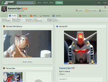 Tablet Screenshot of kamenrider1.deviantart.com