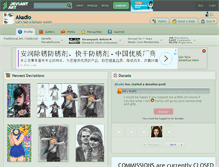 Tablet Screenshot of akadio.deviantart.com