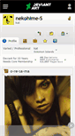 Mobile Screenshot of nekohime-s.deviantart.com