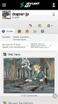 Mobile Screenshot of dogear-jp.deviantart.com
