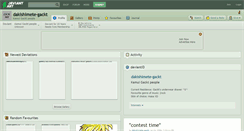 Desktop Screenshot of dakishimete-gackt.deviantart.com