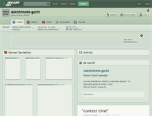 Tablet Screenshot of dakishimete-gackt.deviantart.com