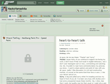 Tablet Screenshot of naokoyamashita.deviantart.com