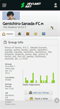 Mobile Screenshot of genichiro-sanada-fc.deviantart.com