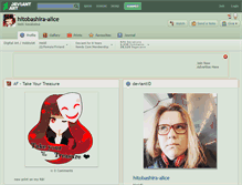 Tablet Screenshot of hitobashira-alice.deviantart.com