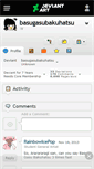 Mobile Screenshot of basugasubakuhatsu.deviantart.com