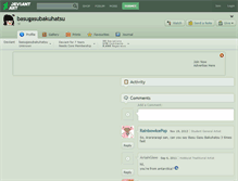 Tablet Screenshot of basugasubakuhatsu.deviantart.com
