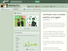 Tablet Screenshot of aoba-koyo-fc.deviantart.com