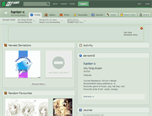 Tablet Screenshot of hanter-x.deviantart.com