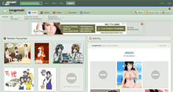 Desktop Screenshot of kougensuki.deviantart.com
