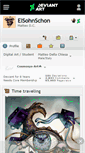 Mobile Screenshot of elsohnschon.deviantart.com