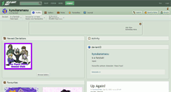 Desktop Screenshot of kyoukaramaou.deviantart.com