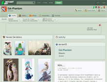 Tablet Screenshot of esk-phantom.deviantart.com