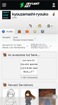 Mobile Screenshot of kyouzamashi-ryouko.deviantart.com