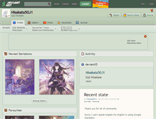 Tablet Screenshot of hisakata50j1.deviantart.com
