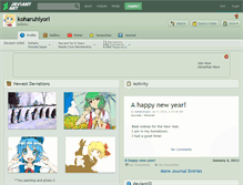 Tablet Screenshot of koharuhiyori.deviantart.com