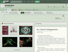 Tablet Screenshot of kanudontkno.deviantart.com